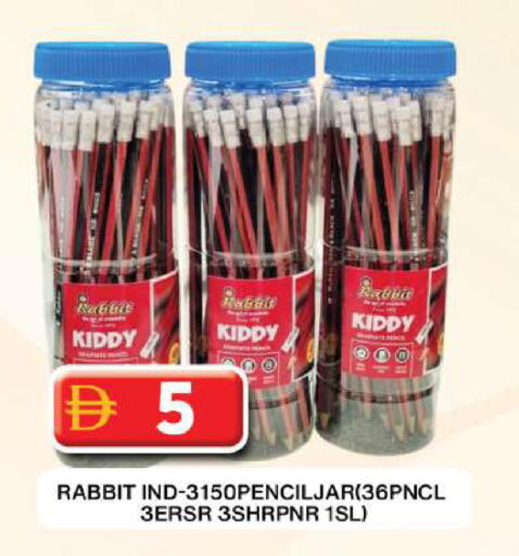 available at جراند هايبر ماركت in الإمارات العربية المتحدة , الامارات - دبي