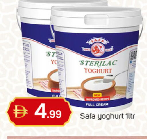 available at TALAL MARKET in UAE - Dubai