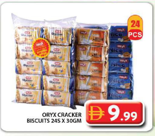 available at جراند هايبر ماركت in الإمارات العربية المتحدة , الامارات - دبي