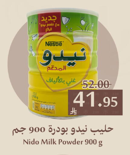 available at Joule Market in KSA, Saudi Arabia, Saudi - Dammam