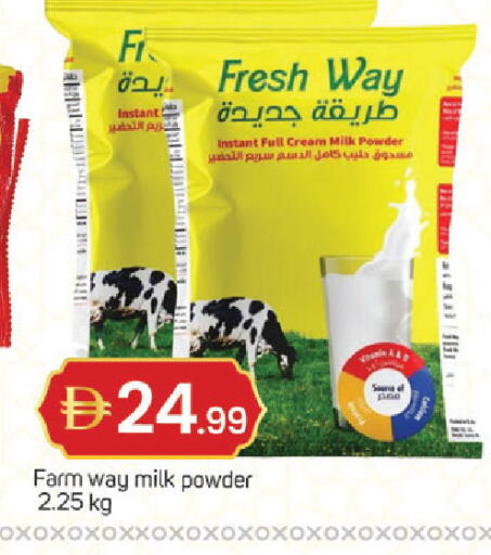 available at TALAL MARKET in UAE - Dubai