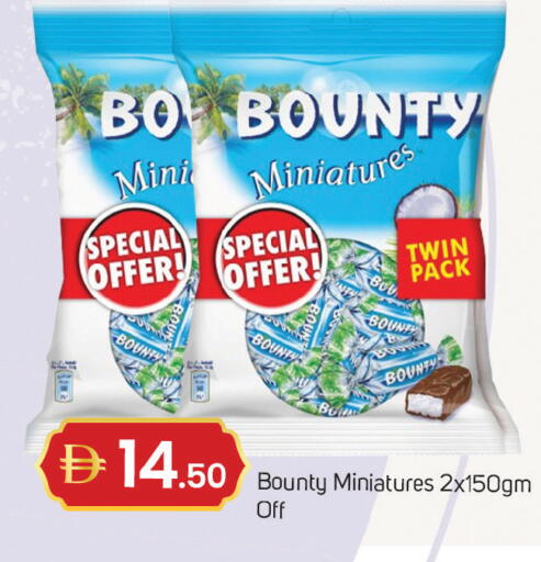 available at TALAL MARKET in UAE - Dubai