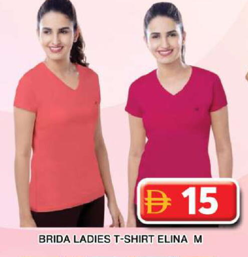 available at جراند هايبر ماركت in الإمارات العربية المتحدة , الامارات - دبي