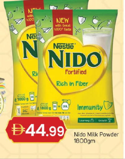 available at سوق طلال in الإمارات العربية المتحدة , الامارات - الشارقة / عجمان