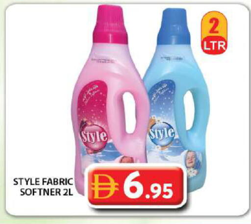 available at جراند هايبر ماركت in الإمارات العربية المتحدة , الامارات - دبي