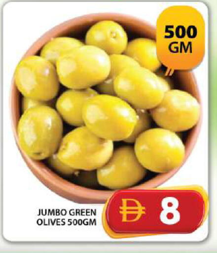 available at جراند هايبر ماركت in الإمارات العربية المتحدة , الامارات - دبي