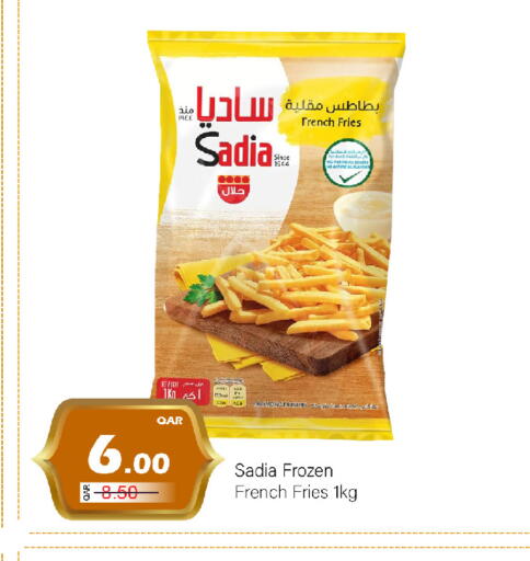 available at جي-ماكس هايبرماركت in قطر - الدوحة