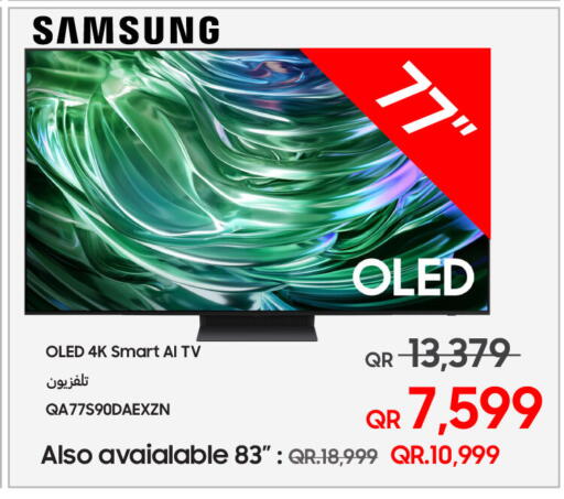 available at تكنو بلو in قطر - الخور