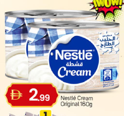 available at TALAL MARKET in UAE - Dubai