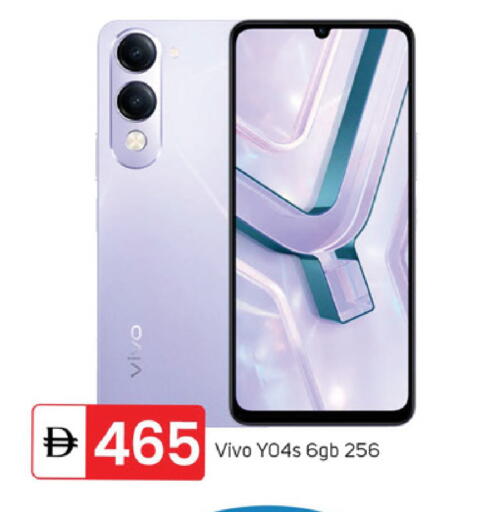 available at سوق طلال in الإمارات العربية المتحدة , الامارات - الشارقة / عجمان