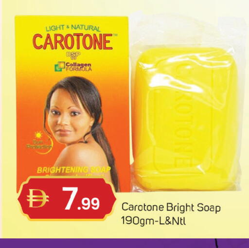 available at TALAL MARKET in UAE - Dubai