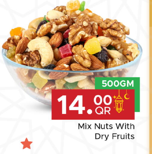 available at Family Food Centre in Qatar - Doha