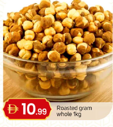 available at TALAL MARKET in UAE - Sharjah / Ajman