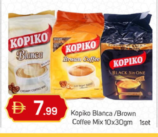 available at TALAL MARKET in UAE - Dubai