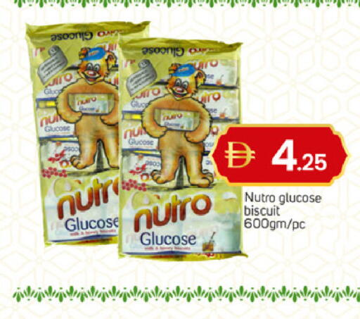 available at TALAL MARKET in UAE - Sharjah / Ajman