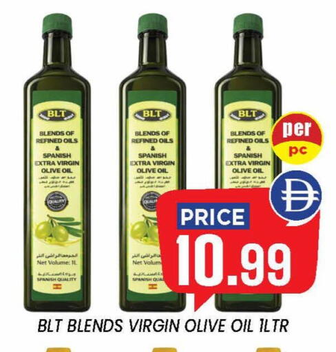 available at Exito Supermarket in UAE - Sharjah / Ajman