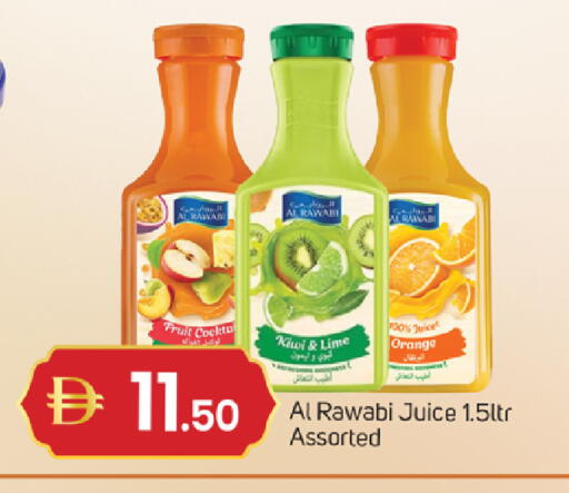 Kiwi Orange available at TALAL MARKET in UAE - Sharjah / Ajman
