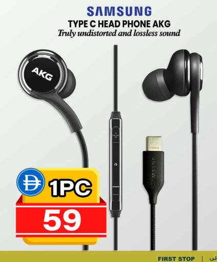 available at Safari Hypermarket in UAE - Sharjah / Ajman