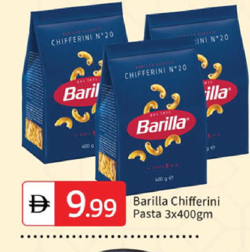 available at سوق طلال in الإمارات العربية المتحدة , الامارات - الشارقة / عجمان