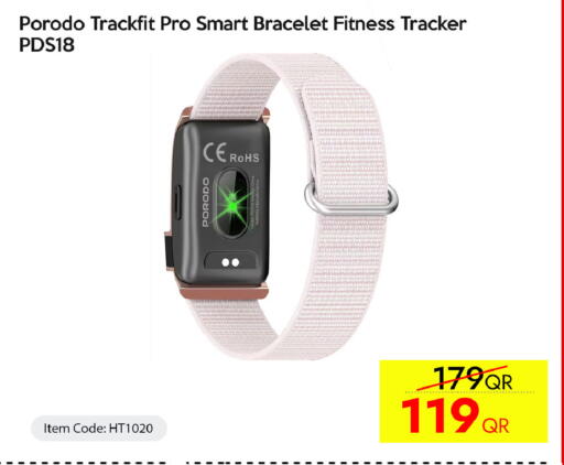 available at CELL PLANET PHONES in Qatar - Umm Salal