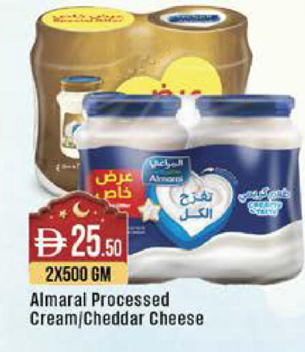 available at West Zone Supermarket in UAE - Dubai