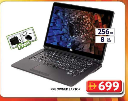 available at Grand Hyper Market in UAE - Dubai