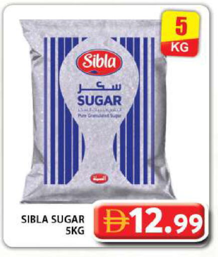 available at جراند هايبر ماركت in الإمارات العربية المتحدة , الامارات - دبي