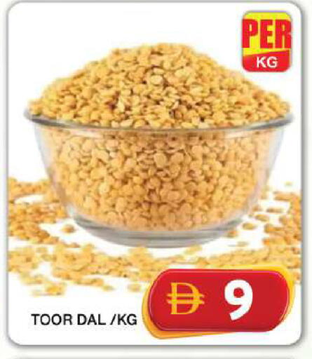 available at Grand Hyper Market in UAE - Dubai