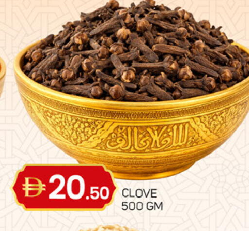 available at سوق طلال in الإمارات العربية المتحدة , الامارات - الشارقة / عجمان