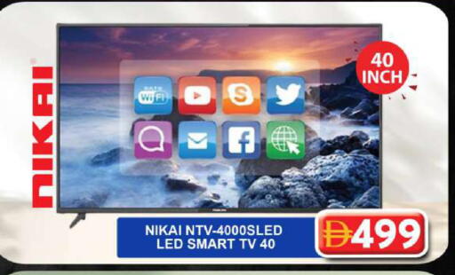 available at جراند هايبر ماركت in الإمارات العربية المتحدة , الامارات - دبي