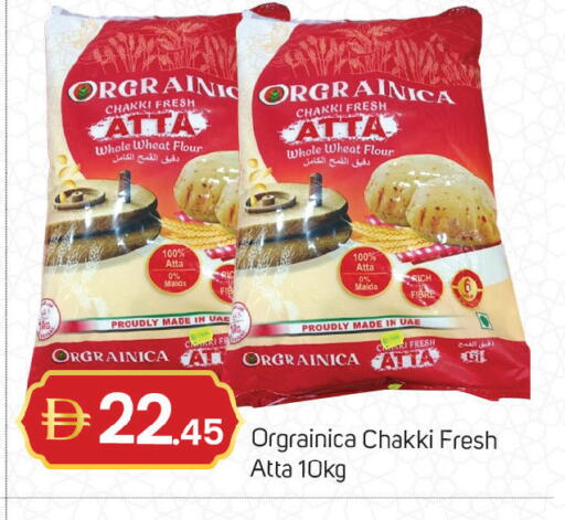 available at TALAL MARKET in UAE - Dubai