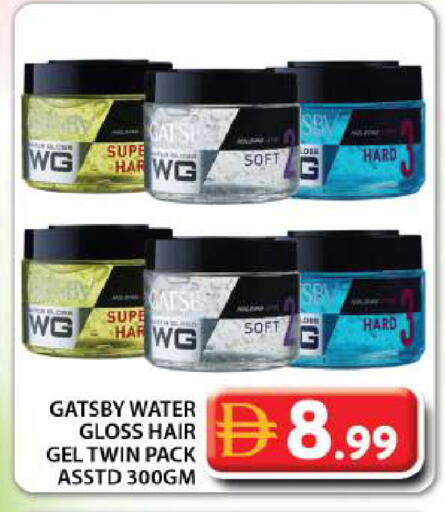 available at جراند هايبر ماركت in الإمارات العربية المتحدة , الامارات - دبي