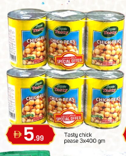 Peas available at TALAL MARKET in UAE - Dubai