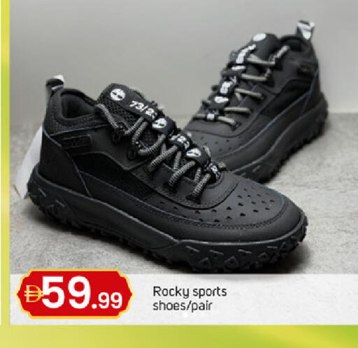 available at TALAL MARKET in UAE - Dubai