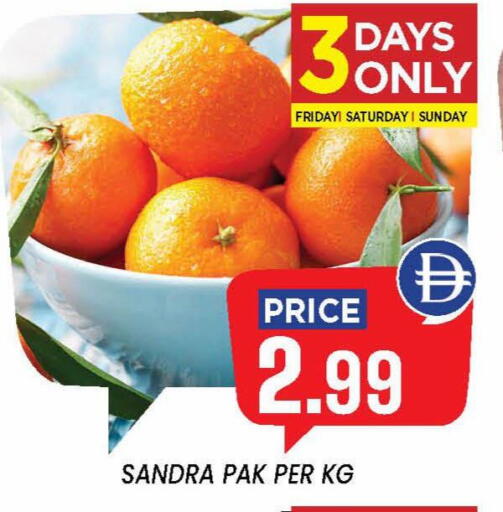 available at إكسيتو سوبرماركت in الإمارات العربية المتحدة , الامارات - الشارقة / عجمان