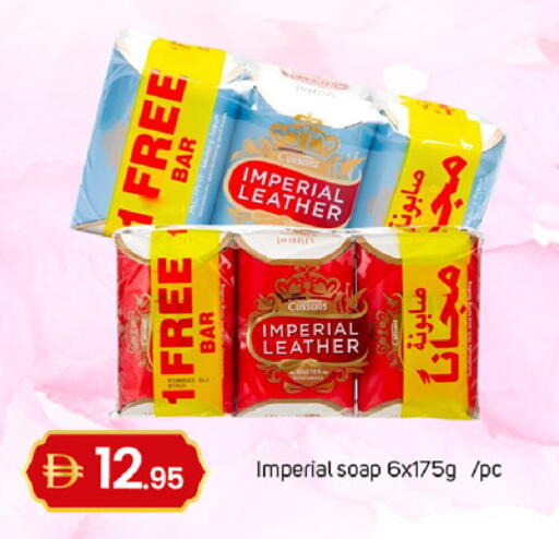 available at TALAL MARKET in UAE - Dubai