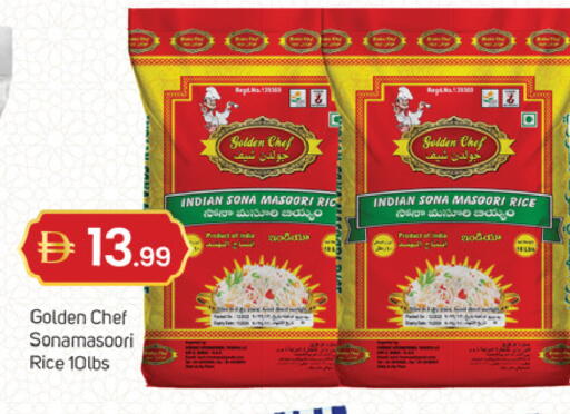 available at TALAL MARKET in UAE - Dubai