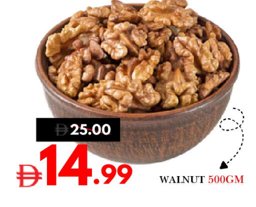 available at ديزرت فريش ماركت in الإمارات العربية المتحدة , الامارات - أبو ظبي