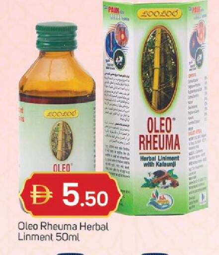 available at TALAL MARKET in UAE - Dubai