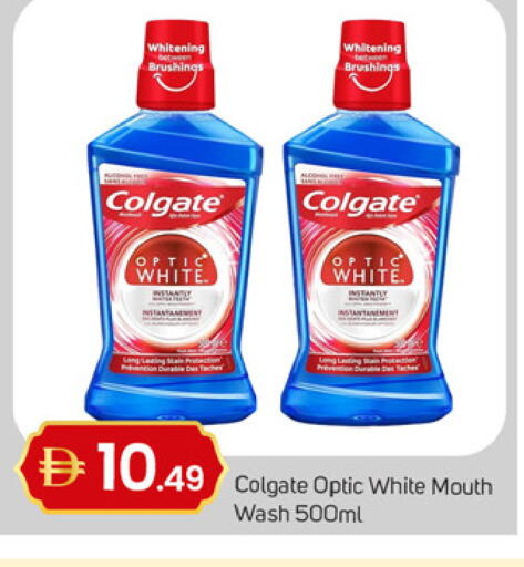 available at TALAL MARKET in UAE - Dubai