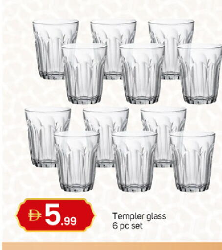 available at TALAL MARKET in UAE - Dubai