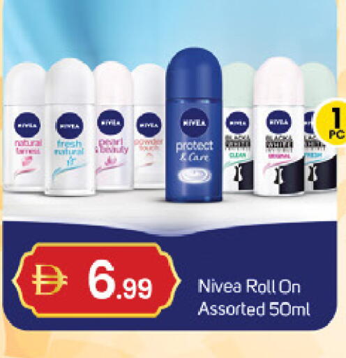 available at TALAL MARKET in UAE - Dubai