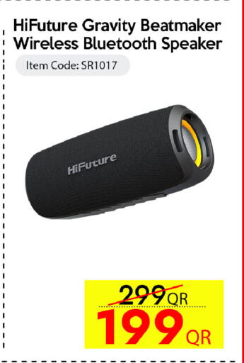 available at سيل بلاينت للهواتف in قطر - الشحانية