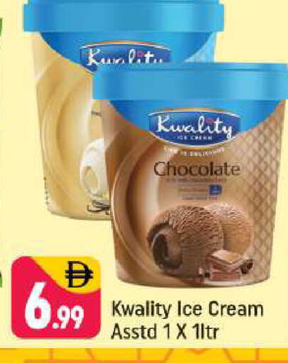 available at Shaklan  in UAE - Dubai