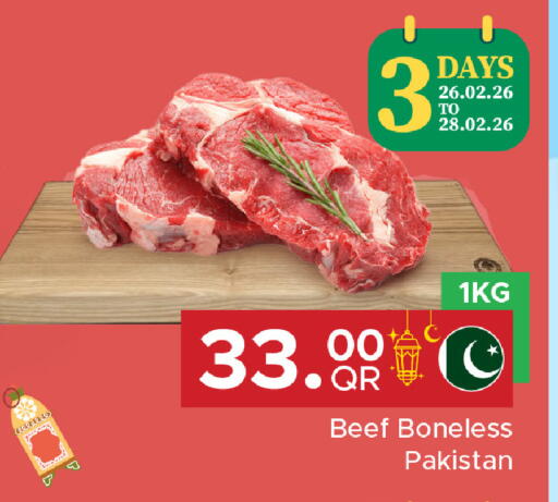 available at Family Food Centre in Qatar - Doha