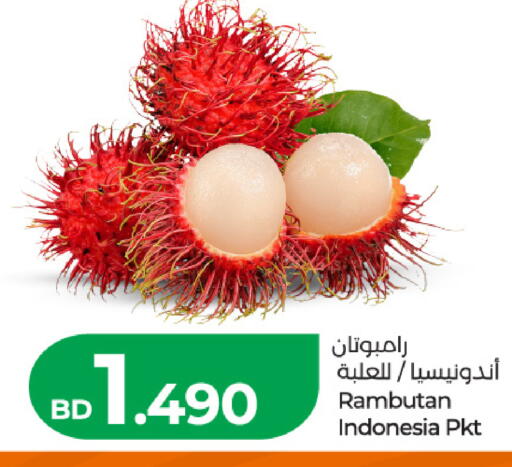 Rambutan from Indonesia available at لولو هايبر ماركت in البحرين