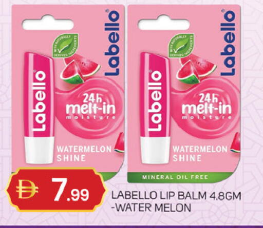 Watermelon Melon available at سوق طلال in الإمارات العربية المتحدة , الامارات - الشارقة / عجمان