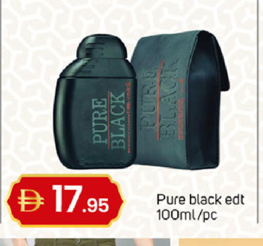 available at TALAL MARKET in UAE - Dubai