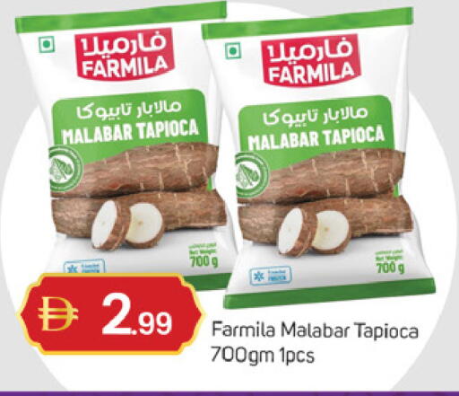 available at TALAL MARKET in UAE - Dubai
