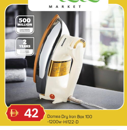 available at TALAL MARKET in UAE - Dubai